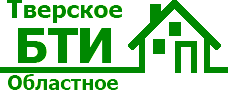 Тверское областное БТИ