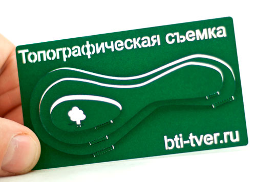 Оригинальная визитка «Топографическая съемка»