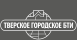На главную «Тверское городское БТИ»